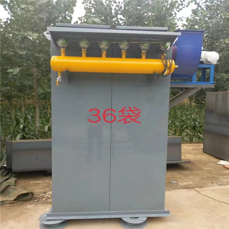 布袋除塵器 布袋除塵器